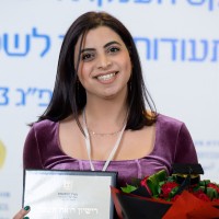Lubna Saadi