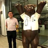 Yang Huai