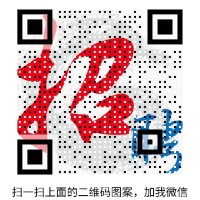 江流儿