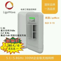 王文尧