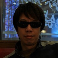 Eric Ho