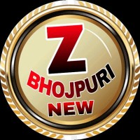 Z Bhojpuri New