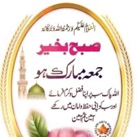 Waqar Hussain