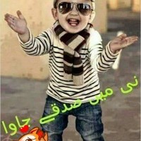 Ali Raza