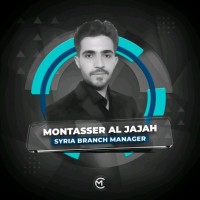 Al Montasser Bellah Al Jajah