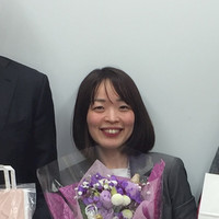Mami Tasaki