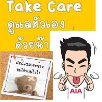 Kritsana Utaisamairat