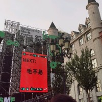 陈等等