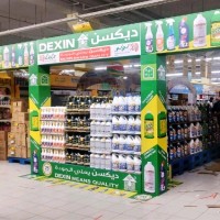 Marvel International WLL