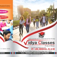 Vidya Classes