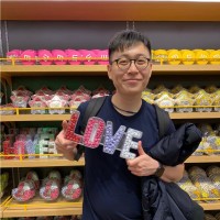 Shun Wai Chu