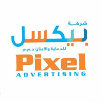 Pixel Advertising Qatar