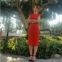 Sinem Aksoy
