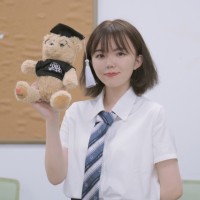 Christine Tan
