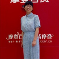 Caro Wu