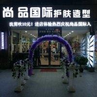 陈昌成