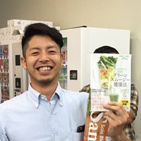 武田亮