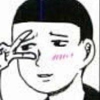 吴限名