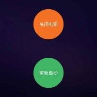 文成贵