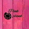 Pink Plank