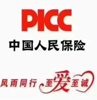 吴灿刚