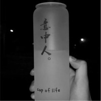 孙延青