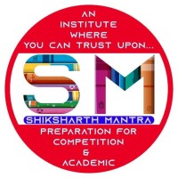 Shiksharth Mantra