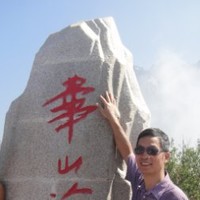 Zhong Hill