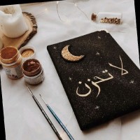 Shazia Ijaz