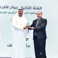 Mamoon Haddadin (M.Sc.)