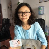 逯彦辉