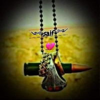 سيف صلاح