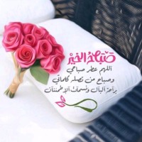 Wassim Issa