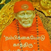Udayakumar S