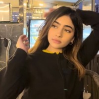 Dina El Seidy