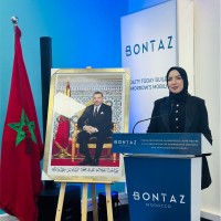 Najlae Bindach