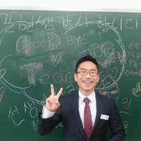 Hyun Ghil