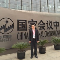 Alfred Jiang