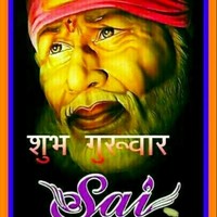 Bhomaram Suthar