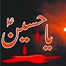 Nasibali Jafari