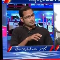 Naeem Asghar