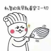 黄永强