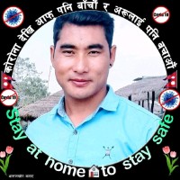 Bîshñu Gurung