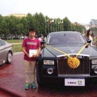 张宝库