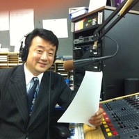 David Moon