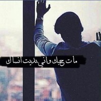 كيمو كتلوني