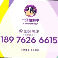甘昌军