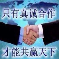 王鸿伟