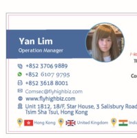 YAN YAN