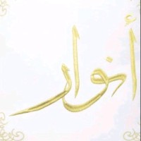 anwar Alshareef